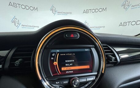 MINI Hatch, 2019 год, 1 749 900 рублей, 20 фотография