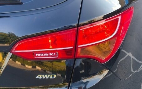 Hyundai Santa Fe III рестайлинг, 2015 год, 1 875 000 рублей, 9 фотография