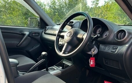 Toyota RAV4, 2004 год, 950 000 рублей, 7 фотография