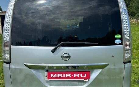 Nissan Serena IV, 2015 год, 1 150 000 рублей, 9 фотография