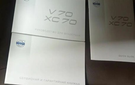 Volvo XC70 II рестайлинг, 2014 год, 2 850 000 рублей, 23 фотография