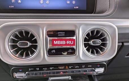 Mercedes-Benz G-Класс W463 рестайлинг _iii, 2025 год, 22 490 000 рублей, 7 фотография