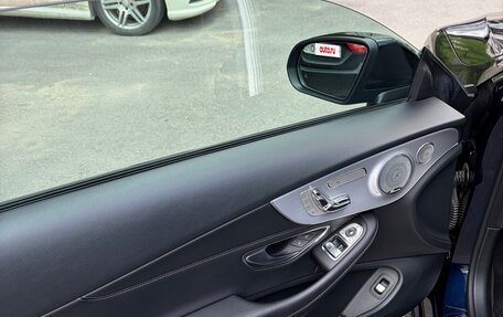 Mercedes-Benz C-Класс, 2020 год, 4 200 000 рублей, 15 фотография