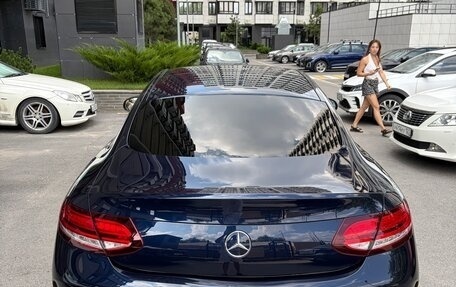 Mercedes-Benz C-Класс, 2020 год, 4 200 000 рублей, 7 фотография