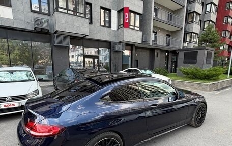 Mercedes-Benz C-Класс, 2020 год, 4 200 000 рублей, 23 фотография