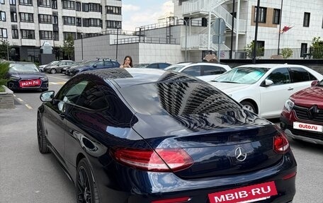 Mercedes-Benz C-Класс, 2020 год, 4 200 000 рублей, 9 фотография