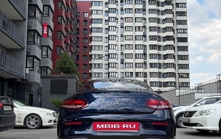 Mercedes-Benz C-Класс, 2020 год, 4 200 000 рублей, 8 фотография