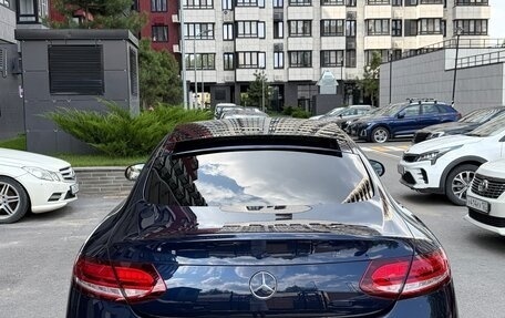 Mercedes-Benz C-Класс, 2020 год, 4 200 000 рублей, 24 фотография