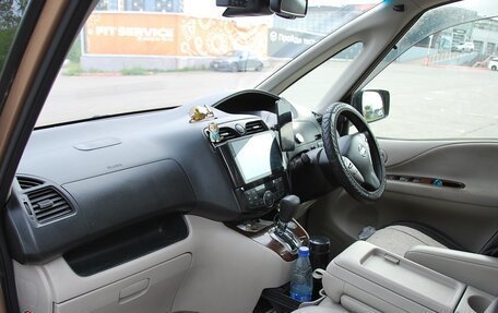 Nissan Serena IV, 2015 год, 1 399 000 рублей, 7 фотография