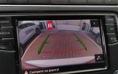Volkswagen Polo VI (EU Market), 2018 год, 1 290 000 рублей, 16 фотография