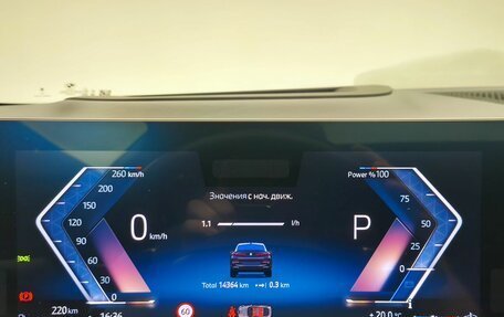 BMW X6, 2025 год, 12 990 000 рублей, 31 фотография
