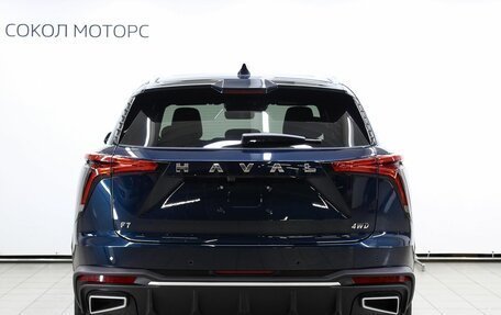 Haval F7, 2026 год, 3 699 000 рублей, 4 фотография