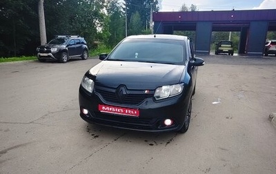 Renault Logan II, 2018 год, 930 000 рублей, 1 фотография