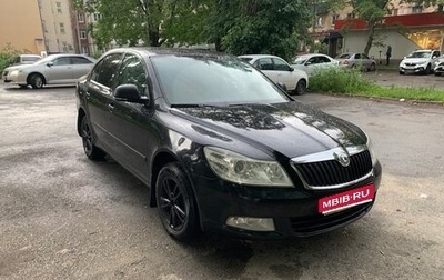 Skoda Octavia, 2010 год, 740 000 рублей, 1 фотография