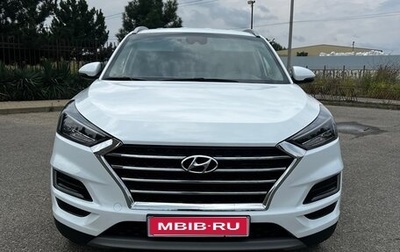 Hyundai Tucson III, 2020 год, 2 300 000 рублей, 1 фотография