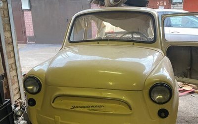 ЗАЗ 965, 1962 год, 350 000 рублей, 1 фотография