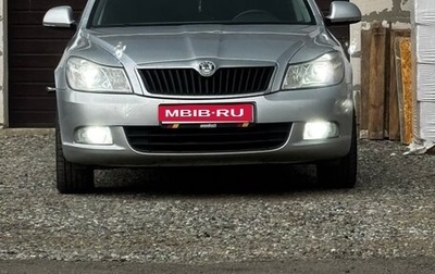 Skoda Octavia, 2010 год, 830 000 рублей, 1 фотография