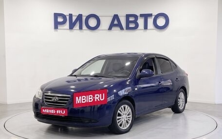 Hyundai Elantra IV, 2007 год, 549 999 рублей, 1 фотография