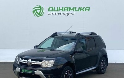 Renault Duster I рестайлинг, 2018 год, 1 350 000 рублей, 1 фотография