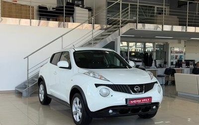 Nissan Juke II, 2012 год, 999 900 рублей, 1 фотография