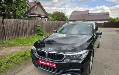 BMW 6 серия, 2018 год, 3 700 000 рублей, 1 фотография