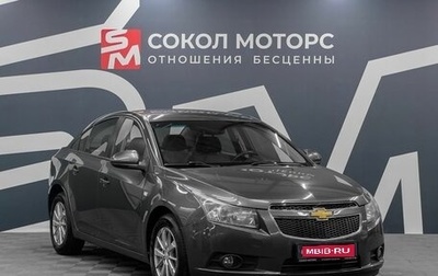 Chevrolet Cruze II, 2012 год, 799 900 рублей, 1 фотография