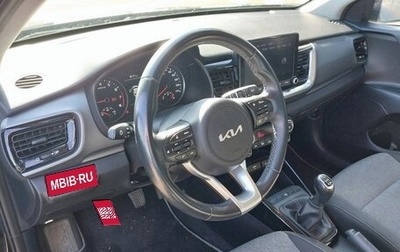 KIA Stonic, 2022 год, 1 450 000 рублей, 1 фотография