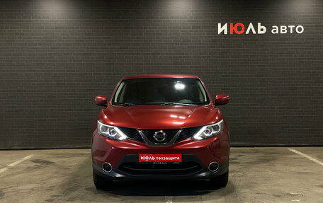 Nissan Qashqai, 2017 год, 1 350 000 рублей, 2 фотография