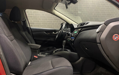 Nissan Qashqai, 2017 год, 1 350 000 рублей, 10 фотография