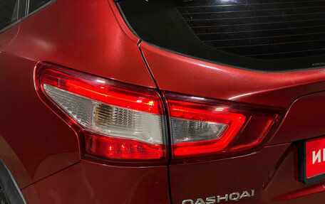 Nissan Qashqai, 2017 год, 1 350 000 рублей, 7 фотография