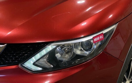 Nissan Qashqai, 2017 год, 1 350 000 рублей, 9 фотография