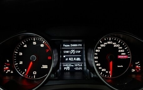 Audi A5, 2012 год, 1 580 000 рублей, 13 фотография
