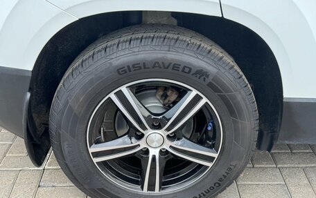 Skoda Karoq I, 2020 год, 2 140 000 рублей, 13 фотография