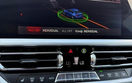 BMW 3 серия, 2019 год, 3 100 000 рублей, 11 фотография