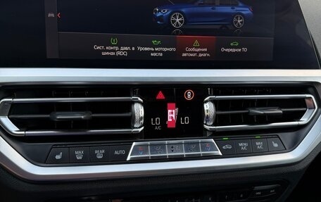 BMW 3 серия, 2019 год, 3 100 000 рублей, 10 фотография