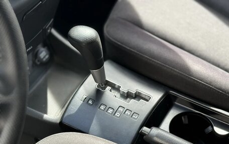 Hyundai Elantra IV, 2007 год, 549 999 рублей, 9 фотография