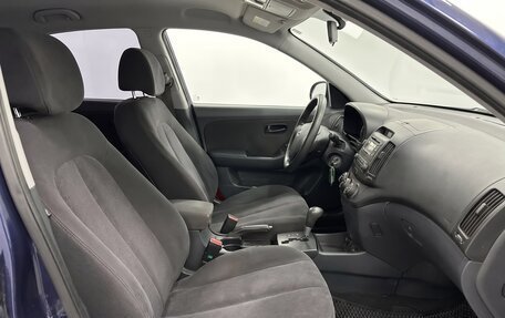 Hyundai Elantra IV, 2007 год, 549 999 рублей, 11 фотография