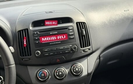 Hyundai Elantra IV, 2007 год, 549 999 рублей, 10 фотография