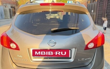 Nissan Murano, 2010 год, 570 000 рублей, 8 фотография