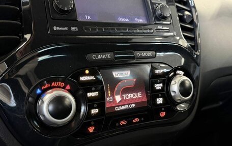 Nissan Juke II, 2012 год, 999 900 рублей, 10 фотография