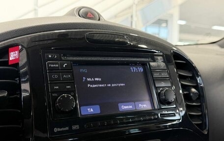 Nissan Juke II, 2012 год, 999 900 рублей, 12 фотография