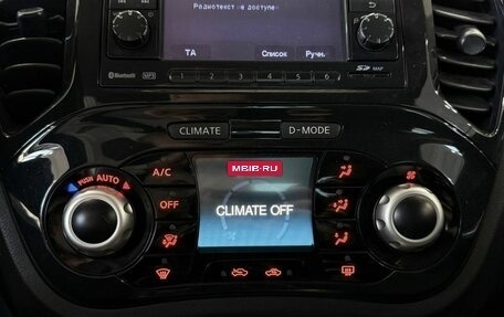Nissan Juke II, 2012 год, 999 900 рублей, 11 фотография