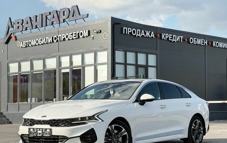 KIA K5, 2021 год, 2 600 000 рублей, 1 фотография