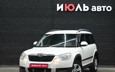 Skoda Yeti I рестайлинг, 2011 год, 600 000 рублей, 1 фотография