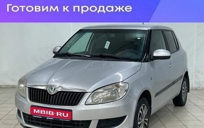 Skoda Fabia II, 2011 год, 649 000 рублей, 1 фотография