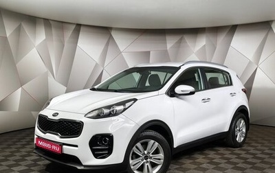 KIA Sportage IV рестайлинг, 2018 год, 1 995 000 рублей, 1 фотография
