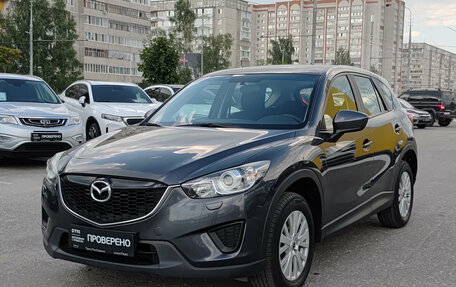 Mazda CX-5 II, 2014 год, 1 770 000 рублей, 5 фотография