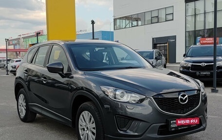 Mazda CX-5 II, 2014 год, 1 770 000 рублей, 7 фотография