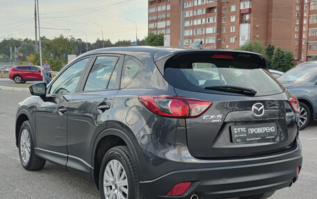 Mazda CX-5 II, 2014 год, 1 770 000 рублей, 11 фотография