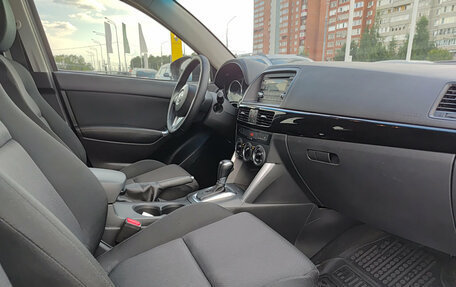 Mazda CX-5 II, 2014 год, 1 770 000 рублей, 15 фотография